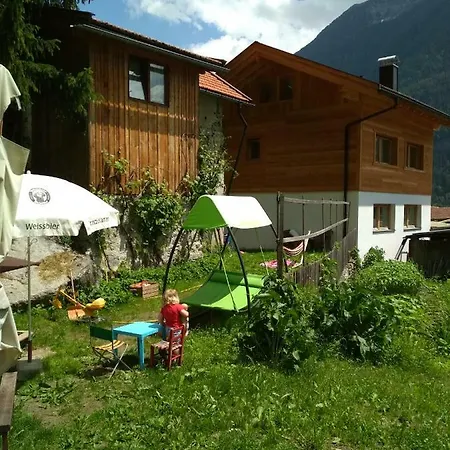 App.waldblick Апартаменти *